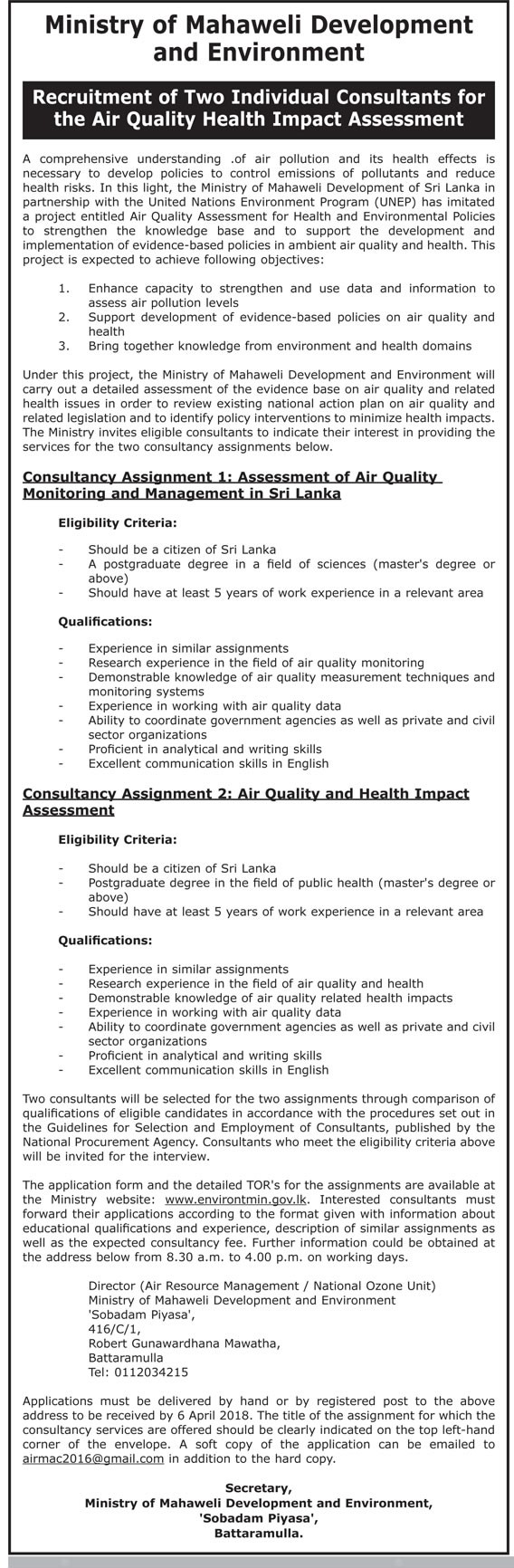 Consultants for the Air Quality Health Assessment - Ministry of Mahaweli Development & Environment